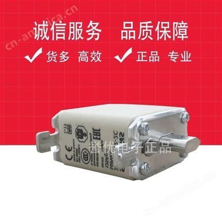 西门子 熔断器 陶瓷保险丝 3NA3 832-2C NH00 gG 125A 500V