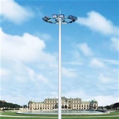 高杆灯供升降式广场 球场高杆灯14米-40米中杆灯多规格可定制
