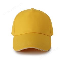 广告帽 印刷logo帽子 厂家定制鸭舌帽 棒球帽