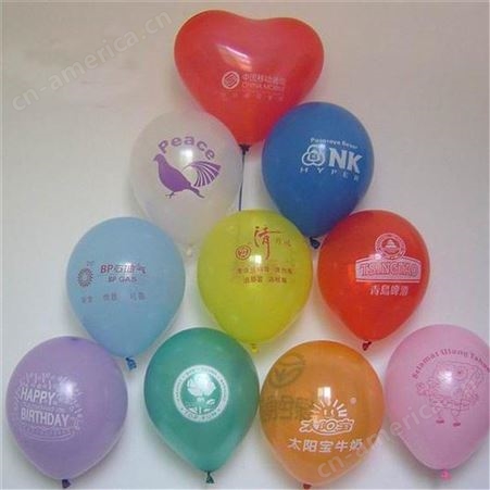 氢气球印刷 广告气球定制印刷 幼儿园开园气球定制 宝宝宴气球
