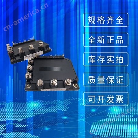 全新富士IGBT模块 6MBP75VBA060-50  可控硅模块 原装现货
