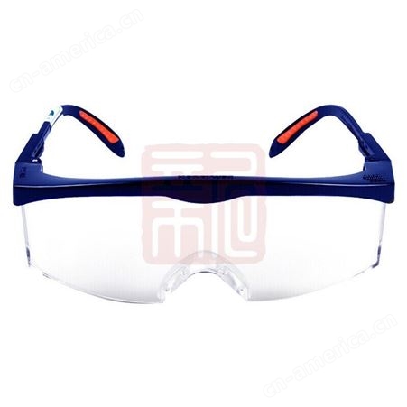 霍尼韦尔 100100 S200A防雾防刮擦防护眼镜