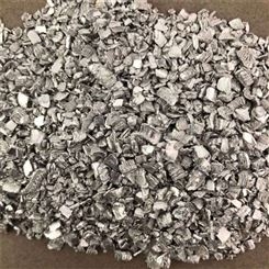 镁粒 镁屑催化剂剂金属镁片净化水处理剂镁粉铅合金添加剂