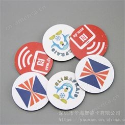 NFC印章防伪芯片 18mm圆币IC卡 公章植入式电子标签