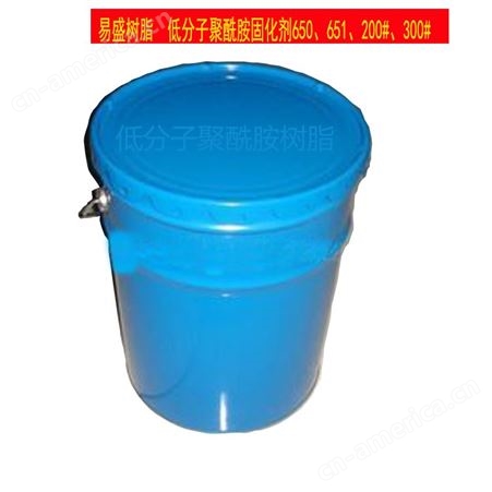 单组分EW1600环氧乳液 易盛水性环氧树脂水泥砂浆