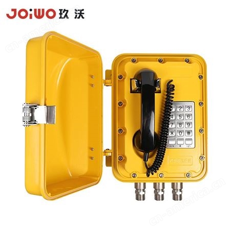 joiwo玖沃矿用防爆电话机 JWBT811  防护等级IP65 潮湿、粉尘及腐蚀