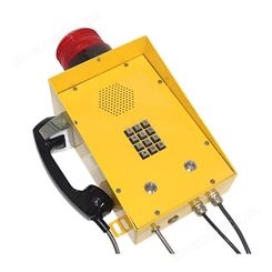 JOIWO玖沃户外防水电话机等级IP65工业防水防潮电话机 JWAT922