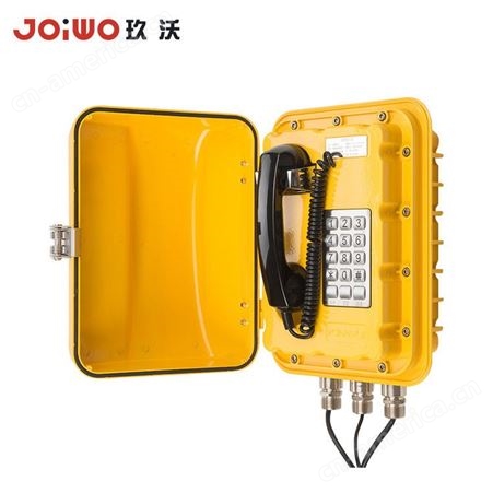 joiwo玖沃扩音IP防爆电话机 化工厂防爆工业电话JWBT821