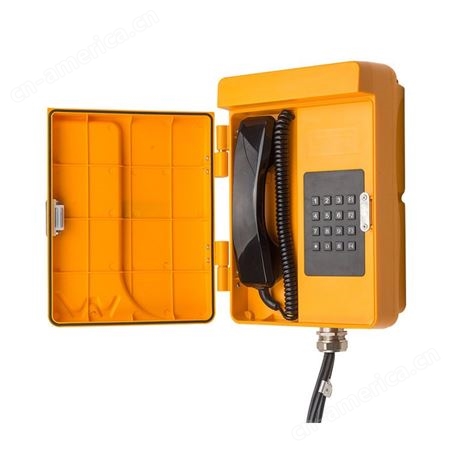 JOIWO/玖沃 IP防水防潮电话机 塑料防水扩音电话机 JWAT305 抗腐蚀性强