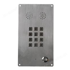 一键求助自助区壁挂式免提洁净电话 JWBT812 电梯紧急话机