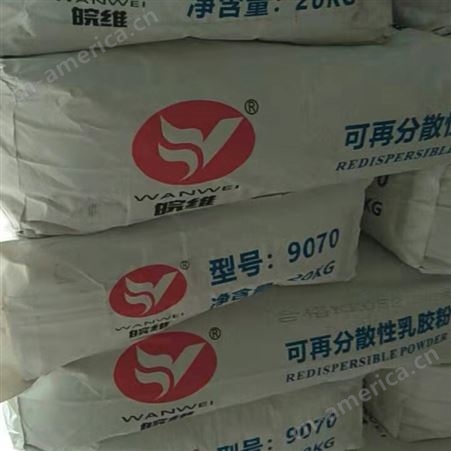 面塑腻子粉用粘合剂 皖维可再分散性乳胶粉LN09型LN07型 VAE粉