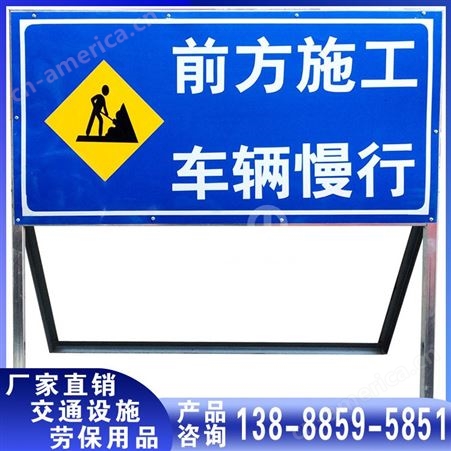标志牌  圆形道路限高限速警示标志牌 铝板反光标志牌 交通标志牌