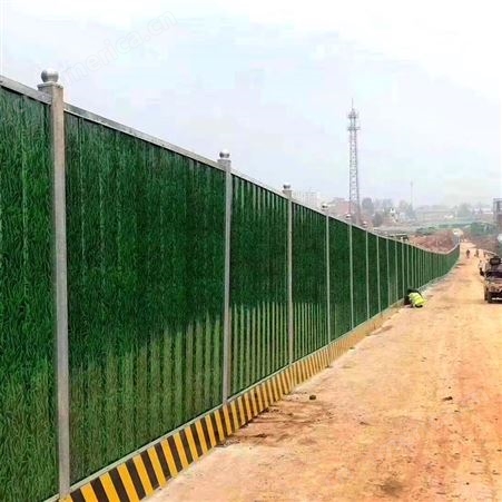 创桥实业彩钢瓦铁皮围挡市政道路施工隔离围墙