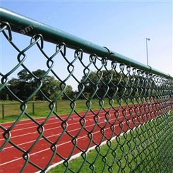 球场围网学校体育场隔离防护网足球篮球场浸塑护栏网铁丝网