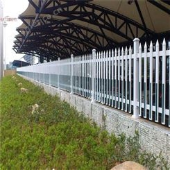 pvc塑钢围墙护栏变压器围栏幼儿园栏杆庭院别墅花园篱笆绿化栅栏