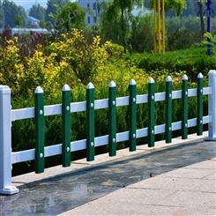 pvc草坪护栏锌钢绿化带围栏栅栏户外小区花园花坛篱笆室外栏杆
