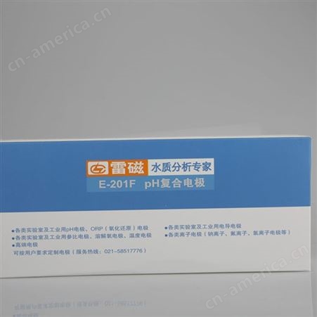 上海雷磁 DJS-1C三芯电导电极 DJS-1光亮铂黑电导电极