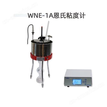 上海昌吉 WNE-1A恩氏粘度计（数显表） 石油设备专用仪器