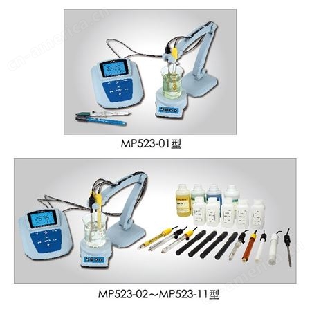 上海三信 MP523系列台式离子浓度钠氟氯钾钙铜碘离子浓度计