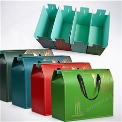好口碑的豪彩粽子包装盒印刷可按需定制 设计打样诚信服务