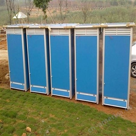 新疆移动厕所报价 景区厕所 单人位厕所
