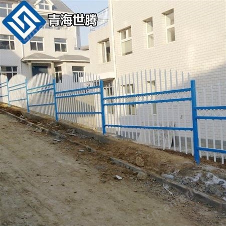 世腾锌钢围墙护栏 学校围墙护栏厂 铁艺围墙护栏生产厂家