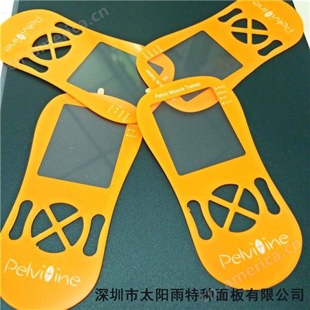 深圳太阳雨厂家供应 PC亚克力PET视窗显示屏镜片装饰镜片家电设备面板
