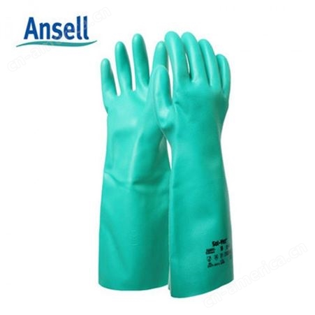 ansell/安思尔  37-165绿色丁腈橡胶耐磨损劳保防化手套