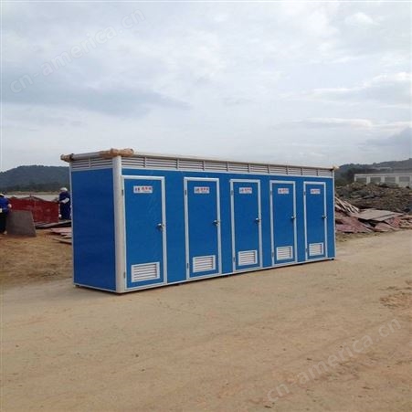 西藏移动厕所 移动公厕价格 环卫公厕
