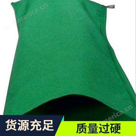 批发绿化生态袋 绿化护坡专用生态袋 绿色土工袋