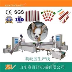 狗咬胶生产设备厂家 山东赛百诺 DLG100宠物咬胶生产机械