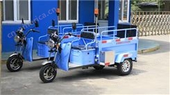 环卫电动保洁车 三轮电动两桶车 挂两桶的电动三轮车