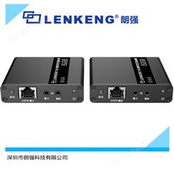 HDMI信号转网线延长器70米网线延长设备 朗强LQ222
