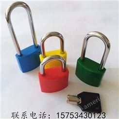 挂锁 电力表箱锁塑钢锁通开通用钥匙挂锁小区物业专用锁可定制