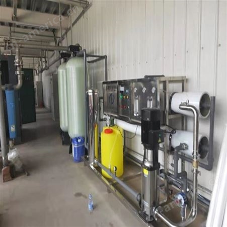定制峻峰 软化水全自动处理系统 一用一备连续供水 鱼池过滤设备