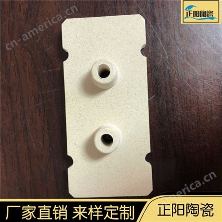 电阻板 堇青石电阻板 正阳特种陶瓷 耐磨经用 厂家直供 质量可靠