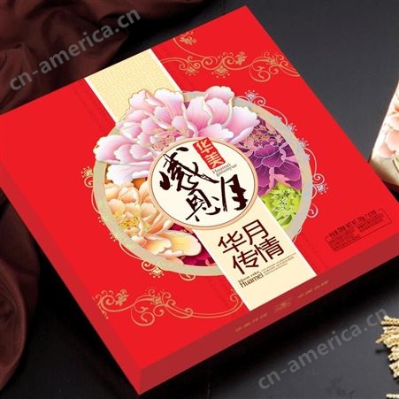内蒙古华美月饼厂家铸造辉煌-华美食品集团HUAMEI