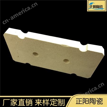 电阻板 堇青石电阻板 正阳特种陶瓷 耐磨经用 厂家直供 质量可靠