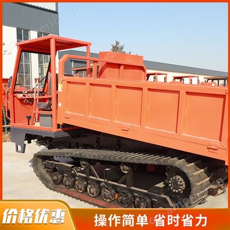 佳鹏农业山地果园履带运输车 1-10吨水利工程四缸运料车