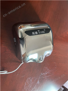 拓德不锈钢自动感应干手器高速烘手器TD-1018公共卫生间无尘室