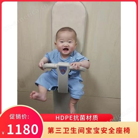 深圳洗手间长款婴儿安全座椅可折叠现货，急货急拿，洗手间挂墙式宝宝看护椅