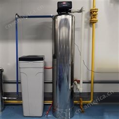 供应除垢软化设备 去离子水处理设备 小型 全自动 适合工业软化水处理