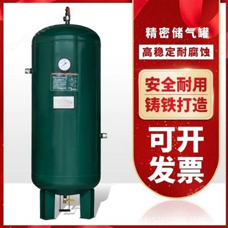 PAMTair空压机储气罐4立方大小零售批发现货