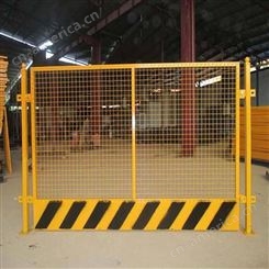 建筑工地基坑护栏网楼层临边防护栏施工定型临时安全围挡几颗护栏