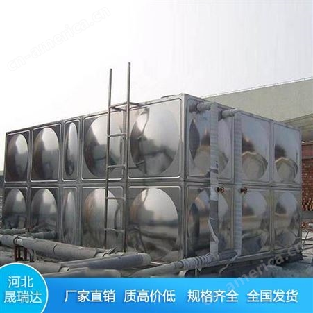 厂家供应304食品级不锈钢焊接水箱 不锈钢组合水箱