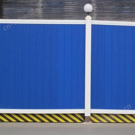彩钢夹芯板工程围挡环保隔音防尘围墙安全围挡挡板PVC护栏道路隔离栏