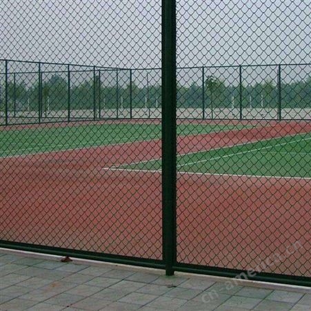 低碳钢丝浸塑勾花护栏网菱形养殖围栏体育场网球场围栏铁丝网运动场防护体育围栏