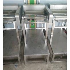 豆腐机生产厂家_山东豆腐加工设备_豆制品制作机械