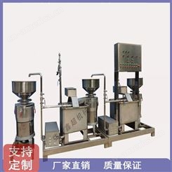磨浆机 生产出售加工设备三联磨浆机 供应三联磨浆机