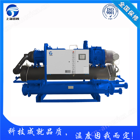 冷水机、螺杆式冷水机、上海田枫螺杆式冷水机技术特点
